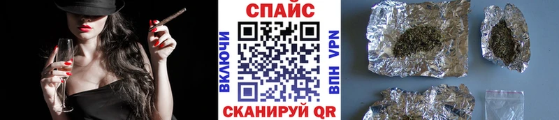 БУТИРАТ оксана Спасск-Дальний