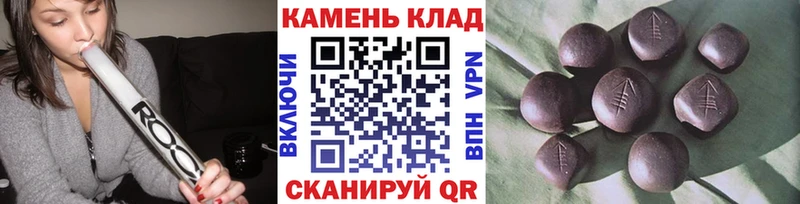 ГАШ Cannabis Спасск-Дальний