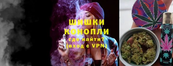 мяу мяу мука Балабаново