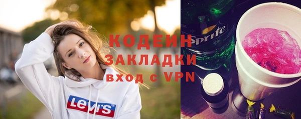 скорость mdpv Баксан