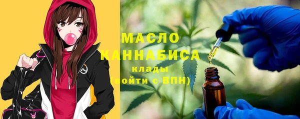 не бодяженный Слюдянка