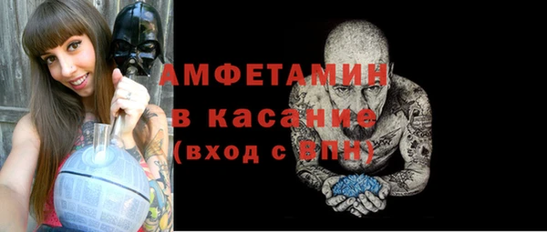 мяу мяу мука Балабаново