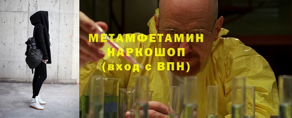 мяу мяу мука Балабаново