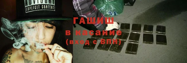 мяу мяу мука Балабаново