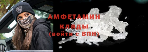 мяу мяу мука Балабаново