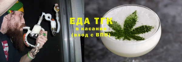 мяу мяу мука Балабаново