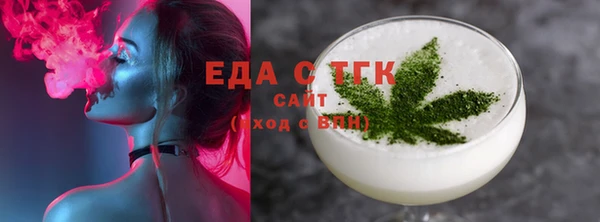 мяу мяу мука Балабаново