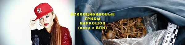 скорость mdpv Баксан