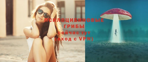 скорость mdpv Баксан