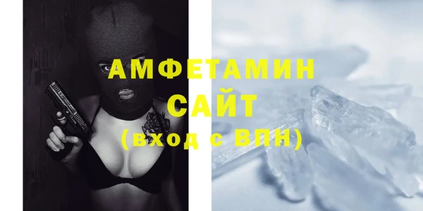 мяу мяу мука Балабаново