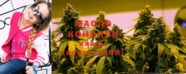 мяу мяу мука Балабаново
