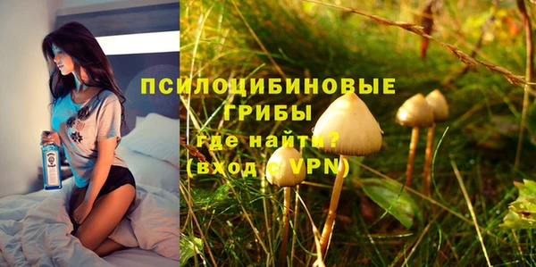 мяу мяу мука Балабаново