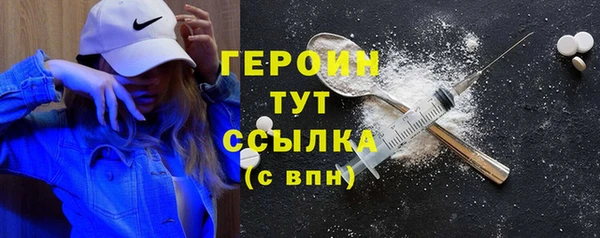 скорость mdpv Баксан