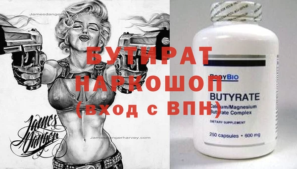 мяу мяу мука Балабаново
