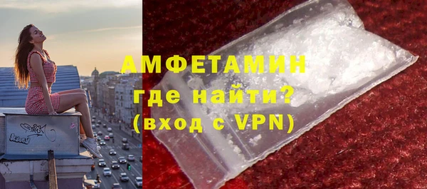 мяу мяу мука Балабаново
