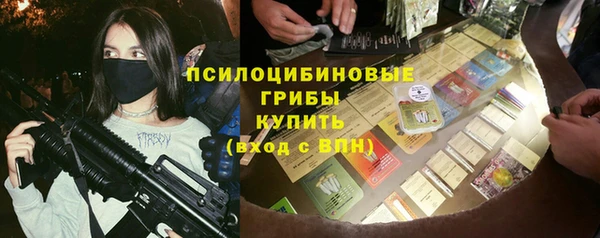 мяу мяу мука Балабаново