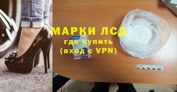 скорость mdpv Баксан