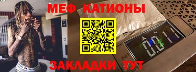 кокаин премиум Первоуральск
