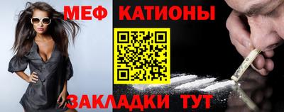 кокаин премиум Первоуральск