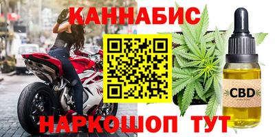 ECSTASY Пенза