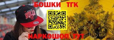 ECSTASY Пенза