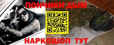 сатива Партизанск