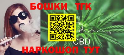 кокаин премиум Первоуральск