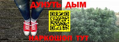 кокаин премиум Первоуральск