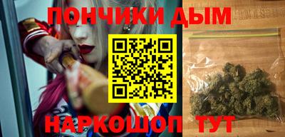 сатива Партизанск