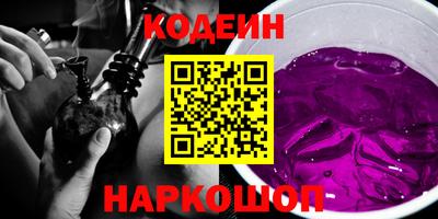 сатива Партизанск