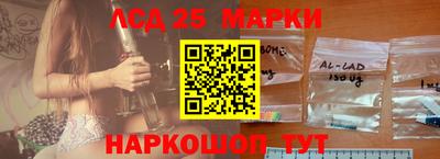 кокаин премиум Первоуральск