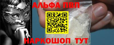 ECSTASY Пенза