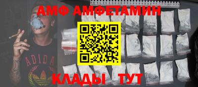 кокаин премиум Первоуральск