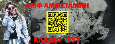 кокаин премиум Первоуральск