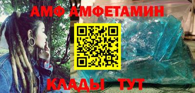 ECSTASY Пенза