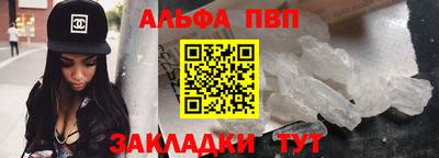 ECSTASY Пенза