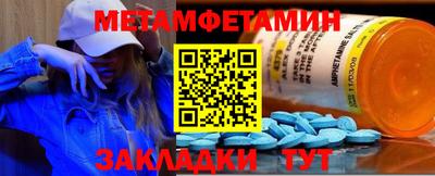 ECSTASY Пенза