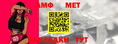 кокаин премиум Первоуральск