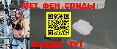 кокаин премиум Первоуральск