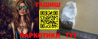 ECSTASY Пенза