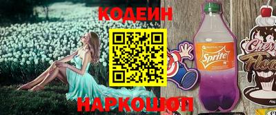 ECSTASY Пенза