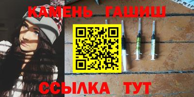 сатива Партизанск