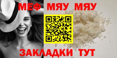 ECSTASY Пенза