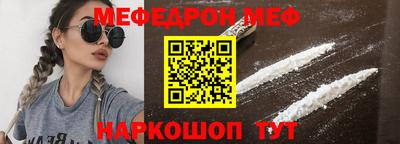 сатива Партизанск