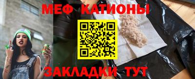 кокаин премиум Первоуральск