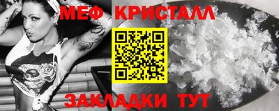 ECSTASY Пенза