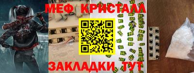 кокаин премиум Первоуральск